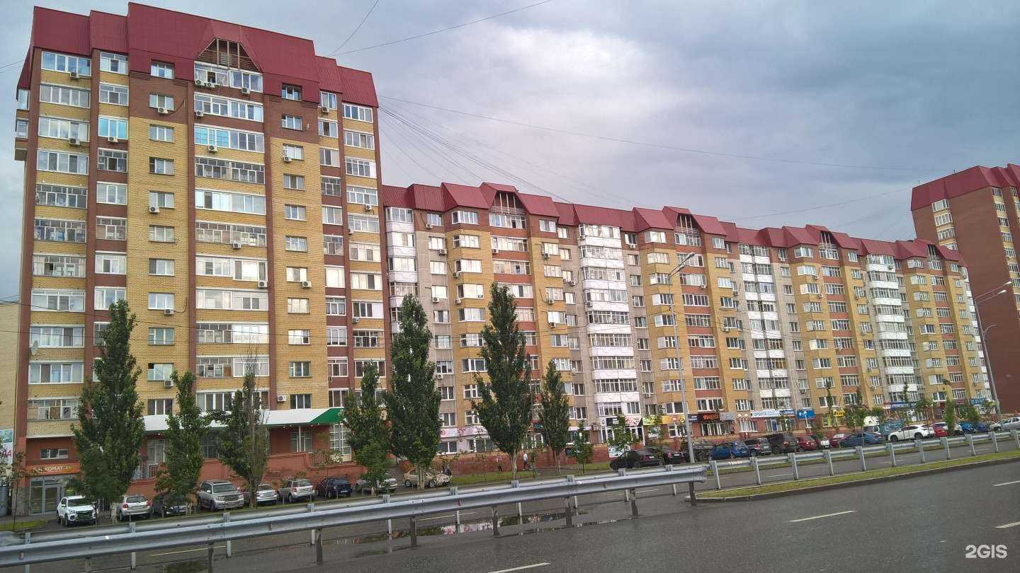 Отзывы на компанию NewMobile в Тюмени c фото - фотография 2 из 2