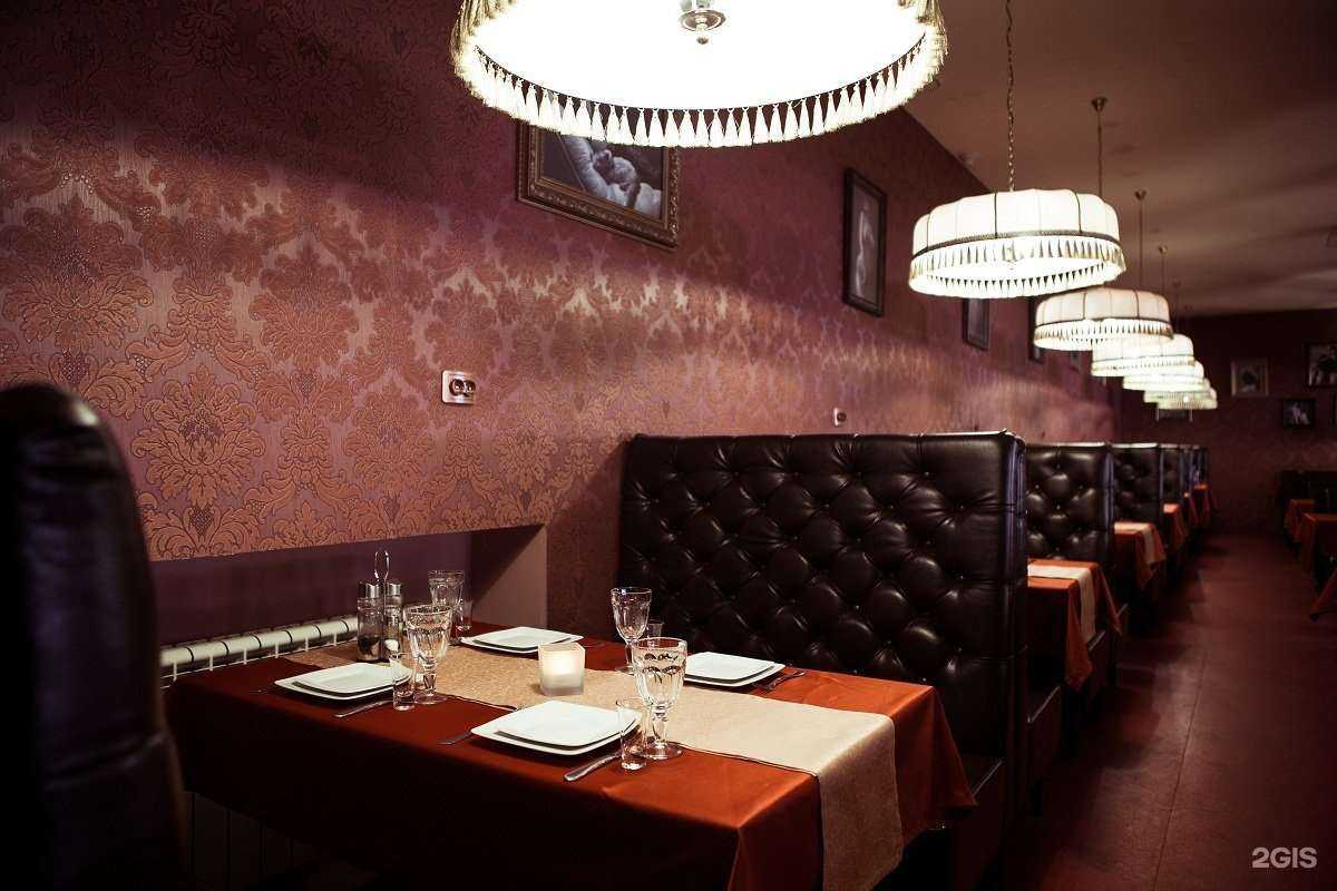 Отзывы на компанию Катрин-кафе в Смоленске c фото