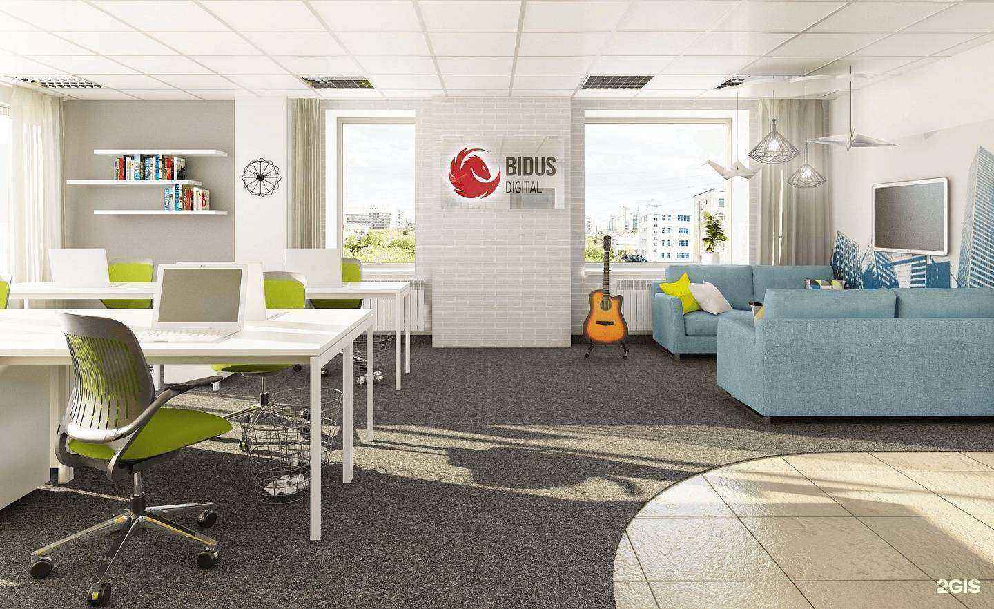 Отзывы на компанию Bidus digital в Екатеринбурге c фото