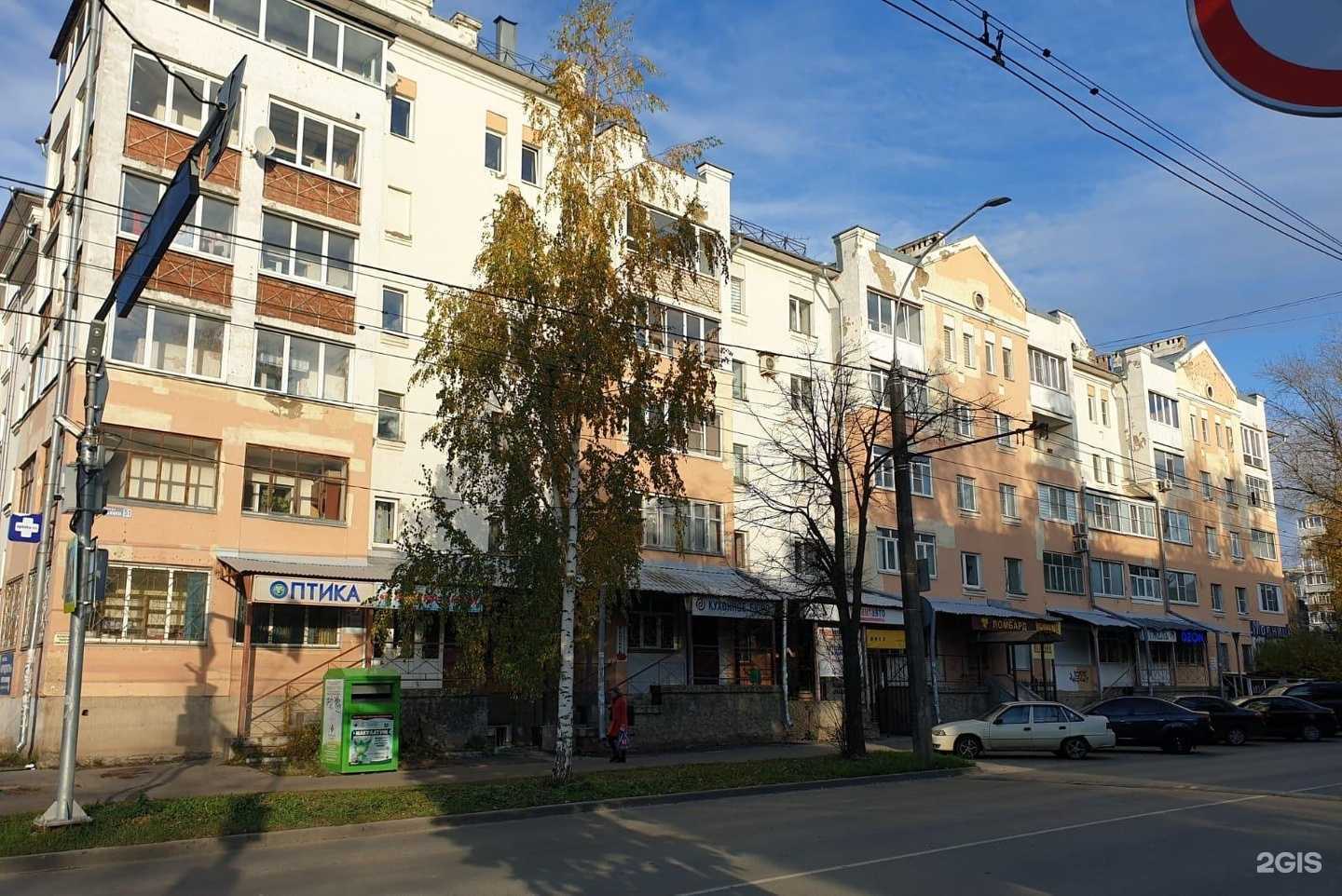 Отзывы на компанию Кухонное бюро в Вологде c фото