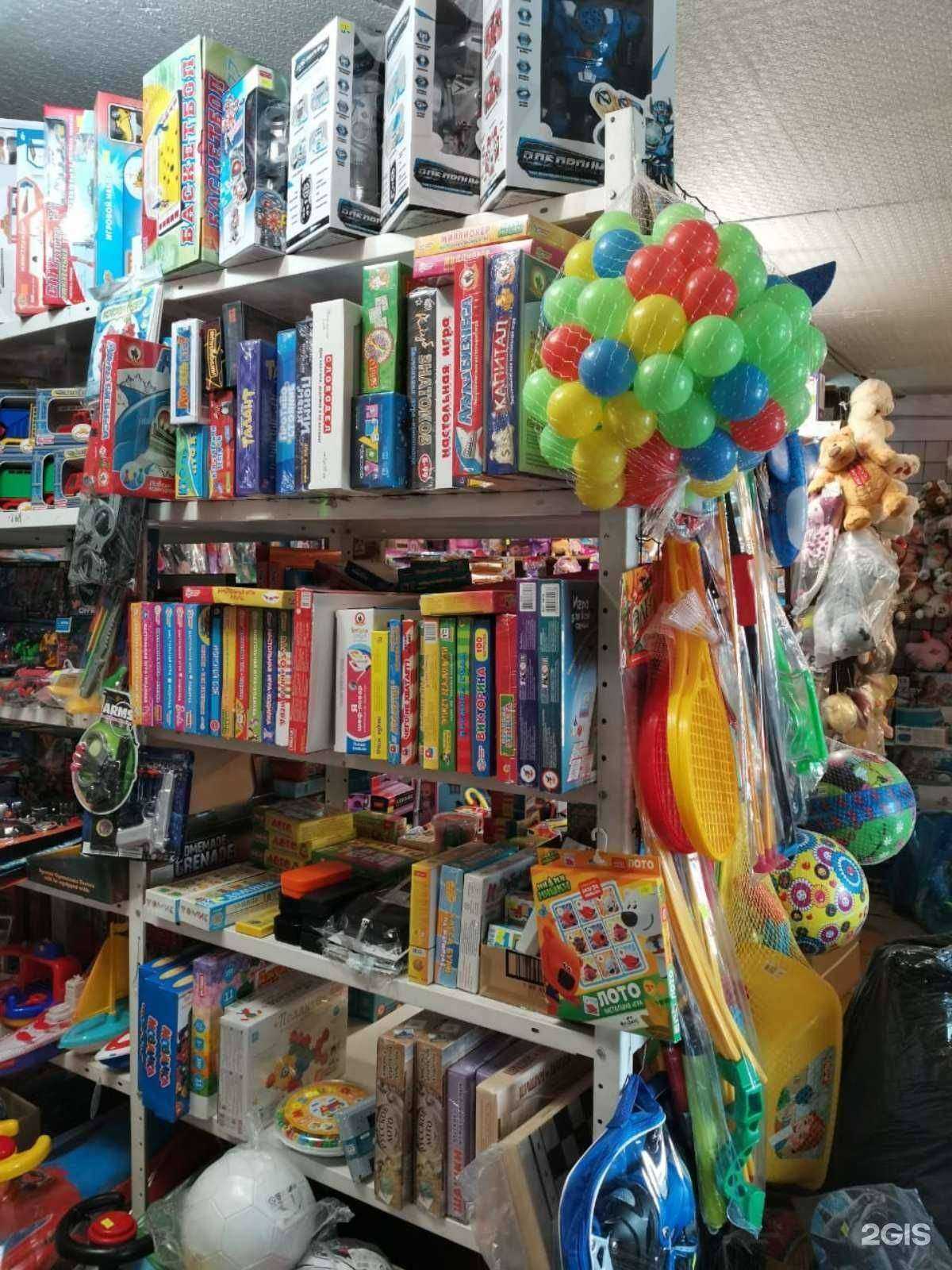 Отзывы на компанию Магазин игрушек в Челябинске c фото