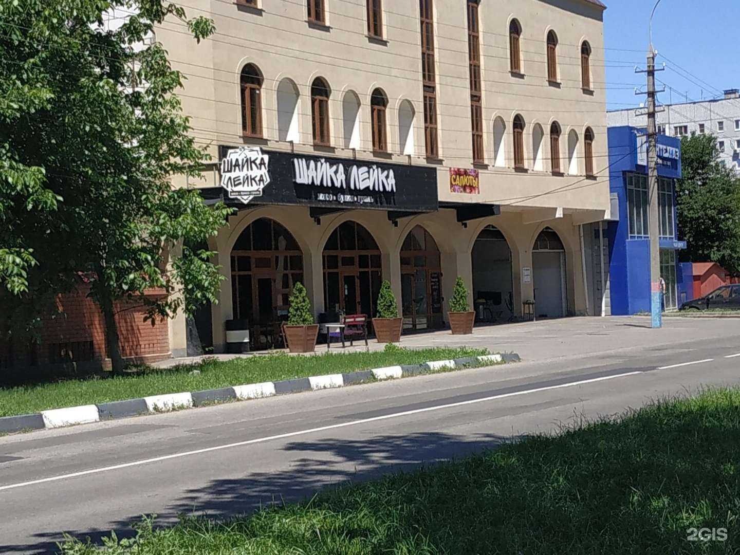 Отзывы на компанию Servantes в Армавире c фото - фотография 2 из 2