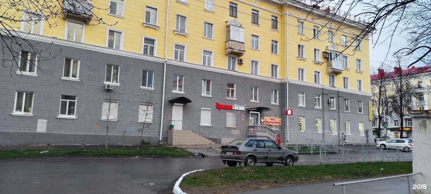 Отзывы на компанию Device в Уфе c фото - фотография 2 из 2