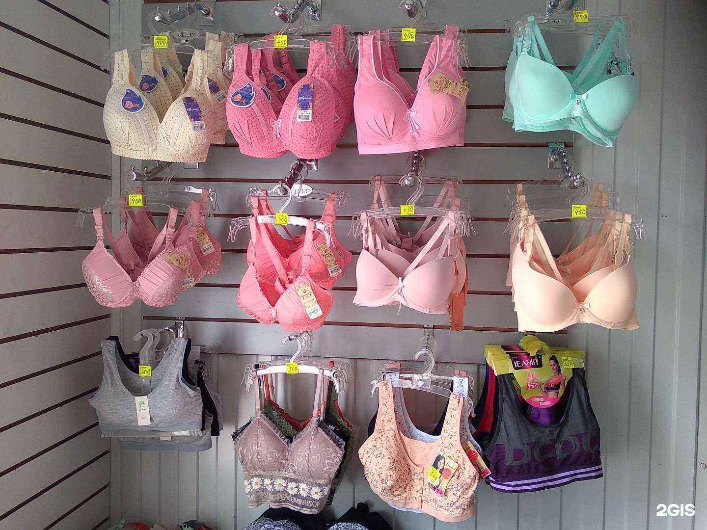 Отзывы на компанию Алина в г. Улан-Удэ c фото