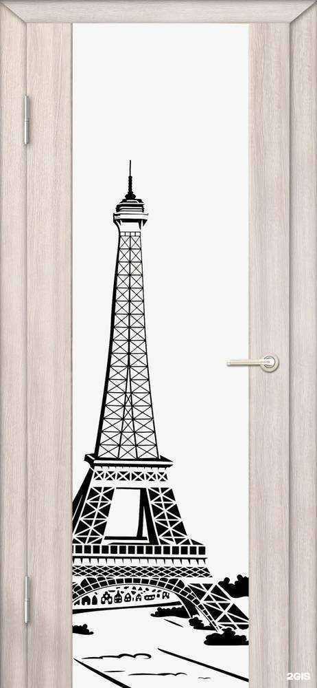 Отзывы на компанию Двери в дом в г. Самара c фото