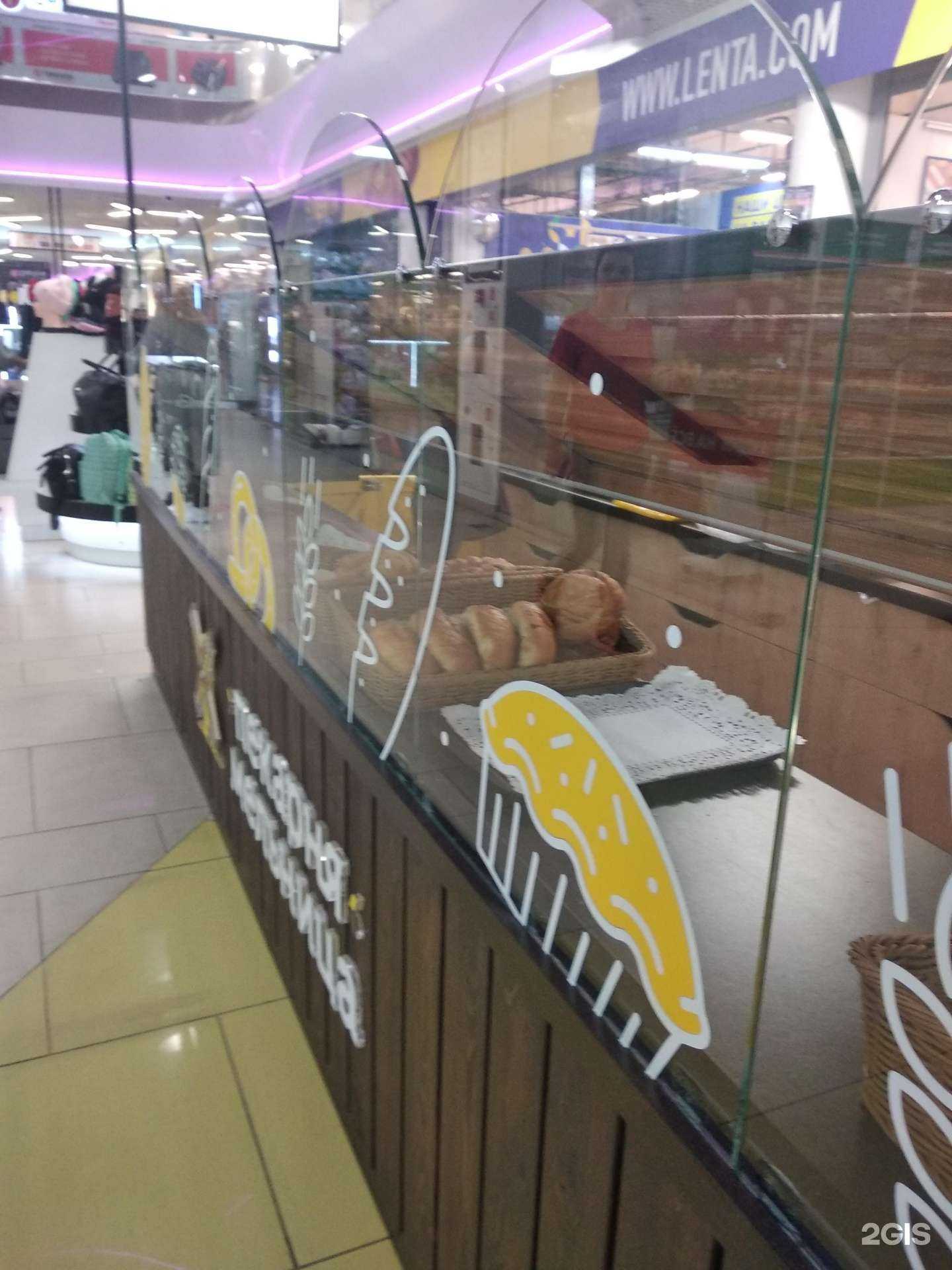 Отзывы на компанию Мельница в г. Смоленск c фото