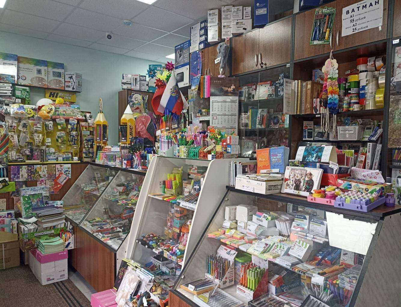 Отзывы на компанию Мастер в Ессентуках c фото