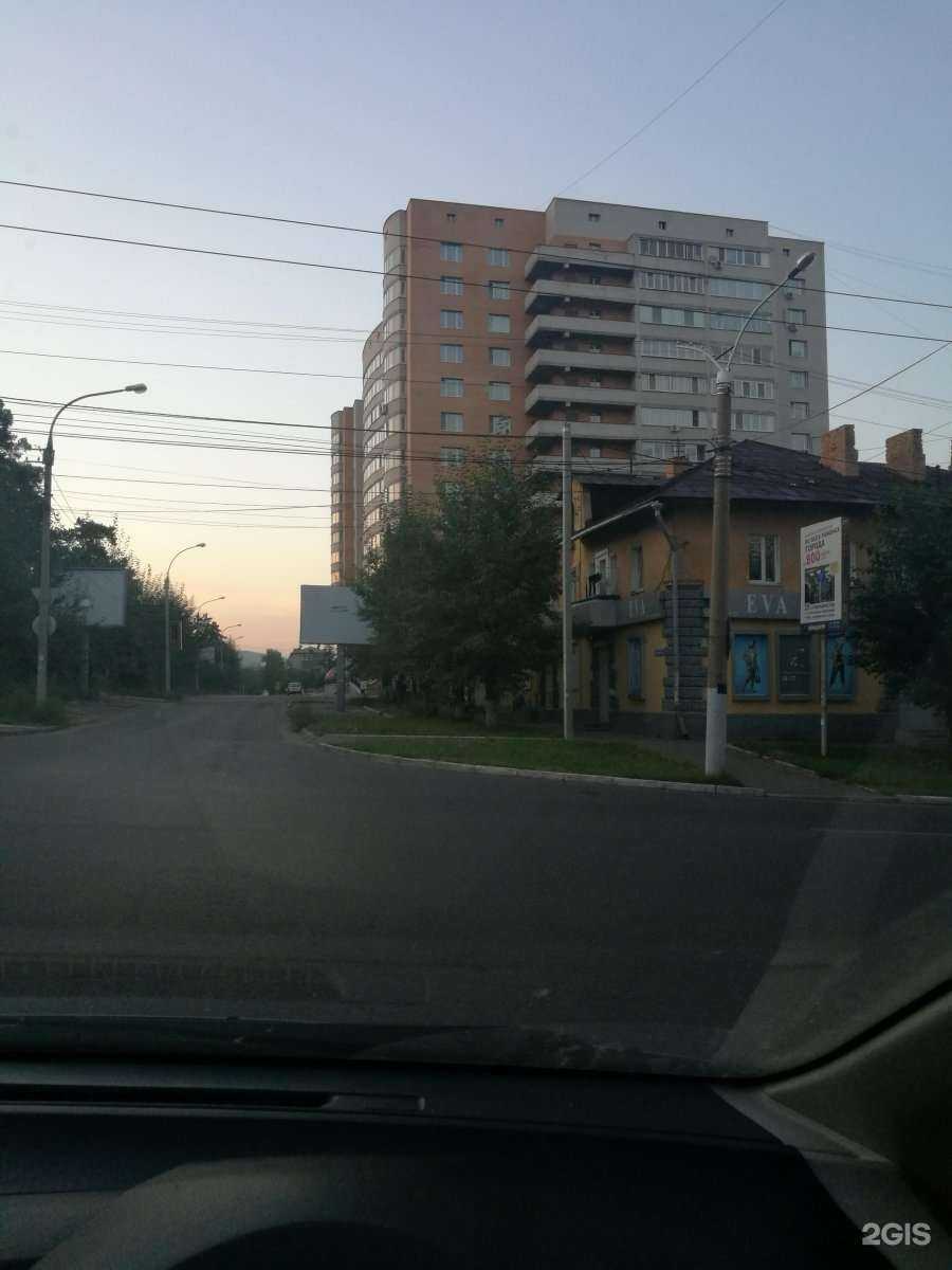 Отзывы на компанию ТД Элит Трейд в Чите c фото - фотография 2 из 2