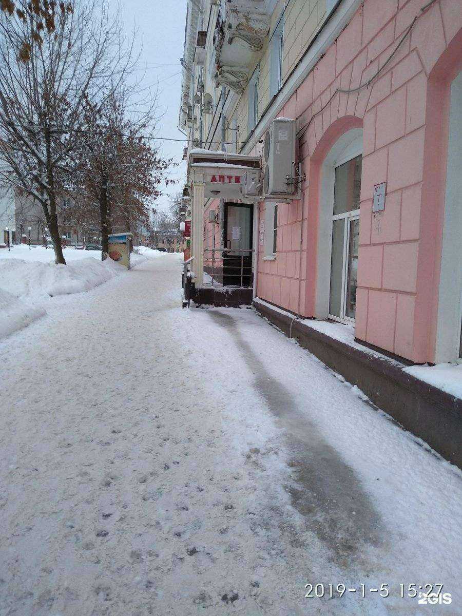 Отзывы на компанию Фармация в г. Иваново c фото