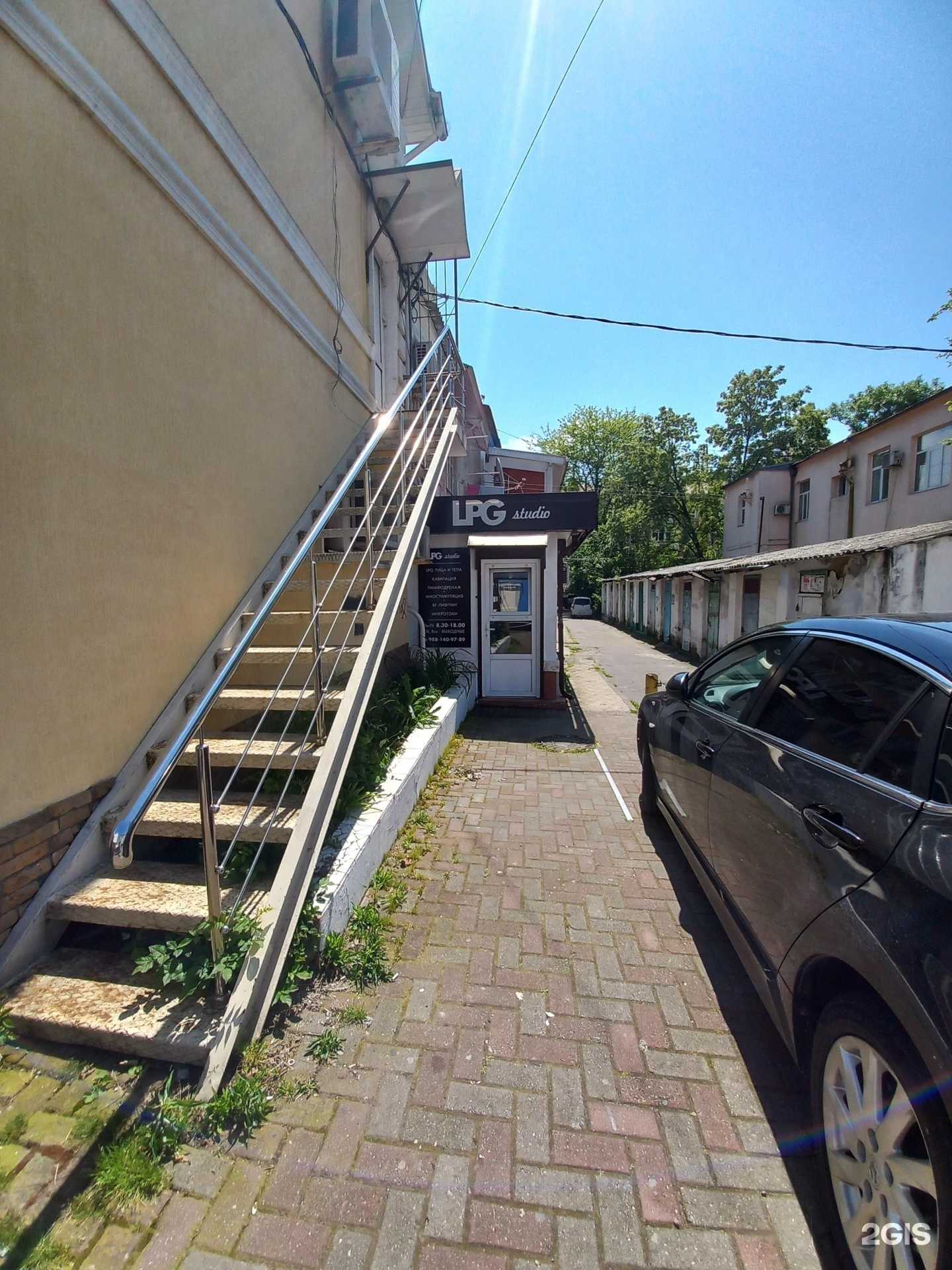 Отзывы на компанию LPG studio в г. Туапсе c фото