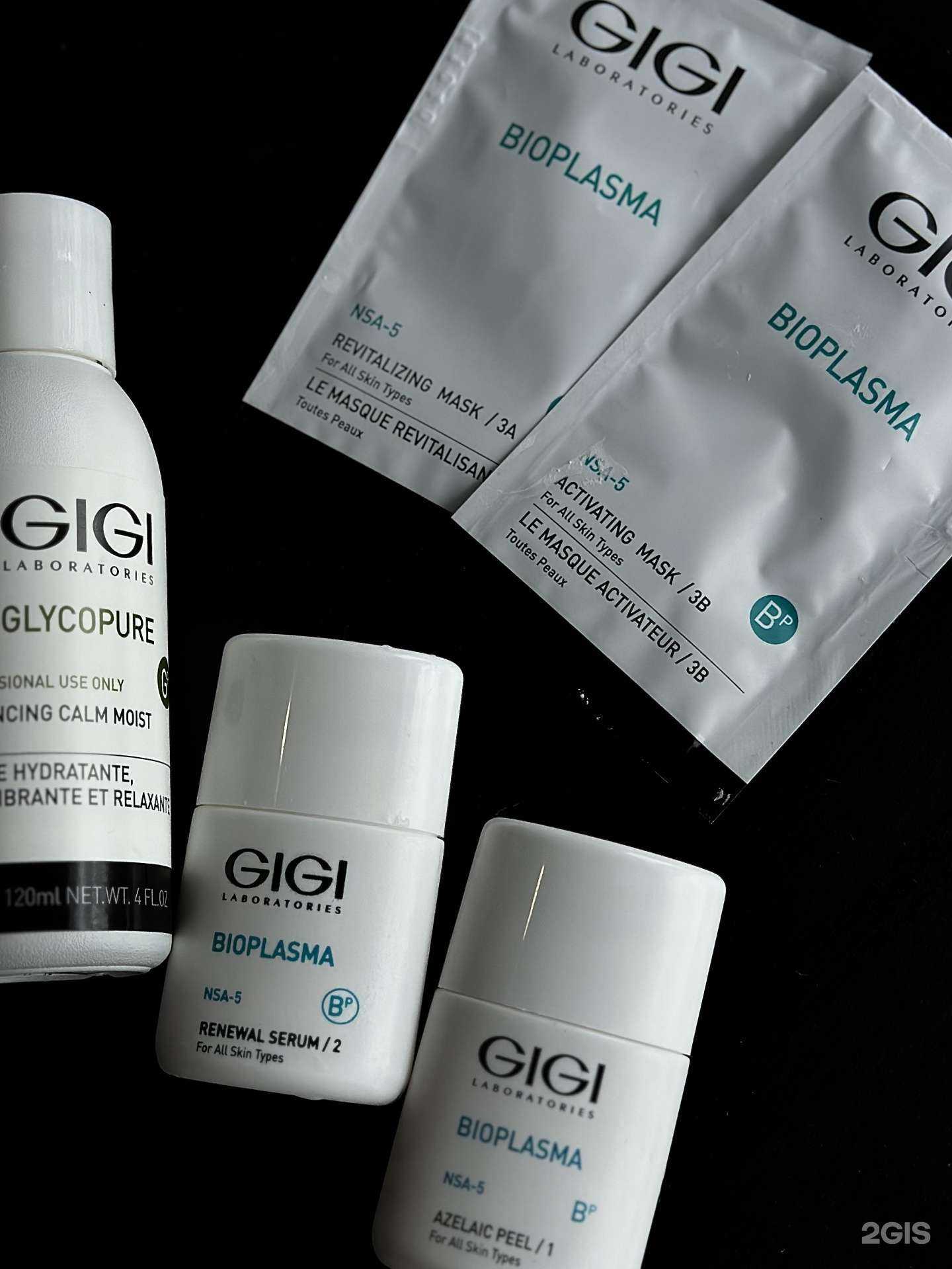 Отзывы на компанию Spine. Face в Тюмени c фото