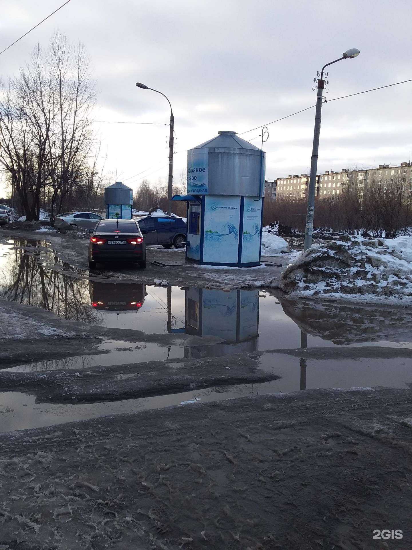 Отзывы на компанию Серебряное озеро в Перми c фото