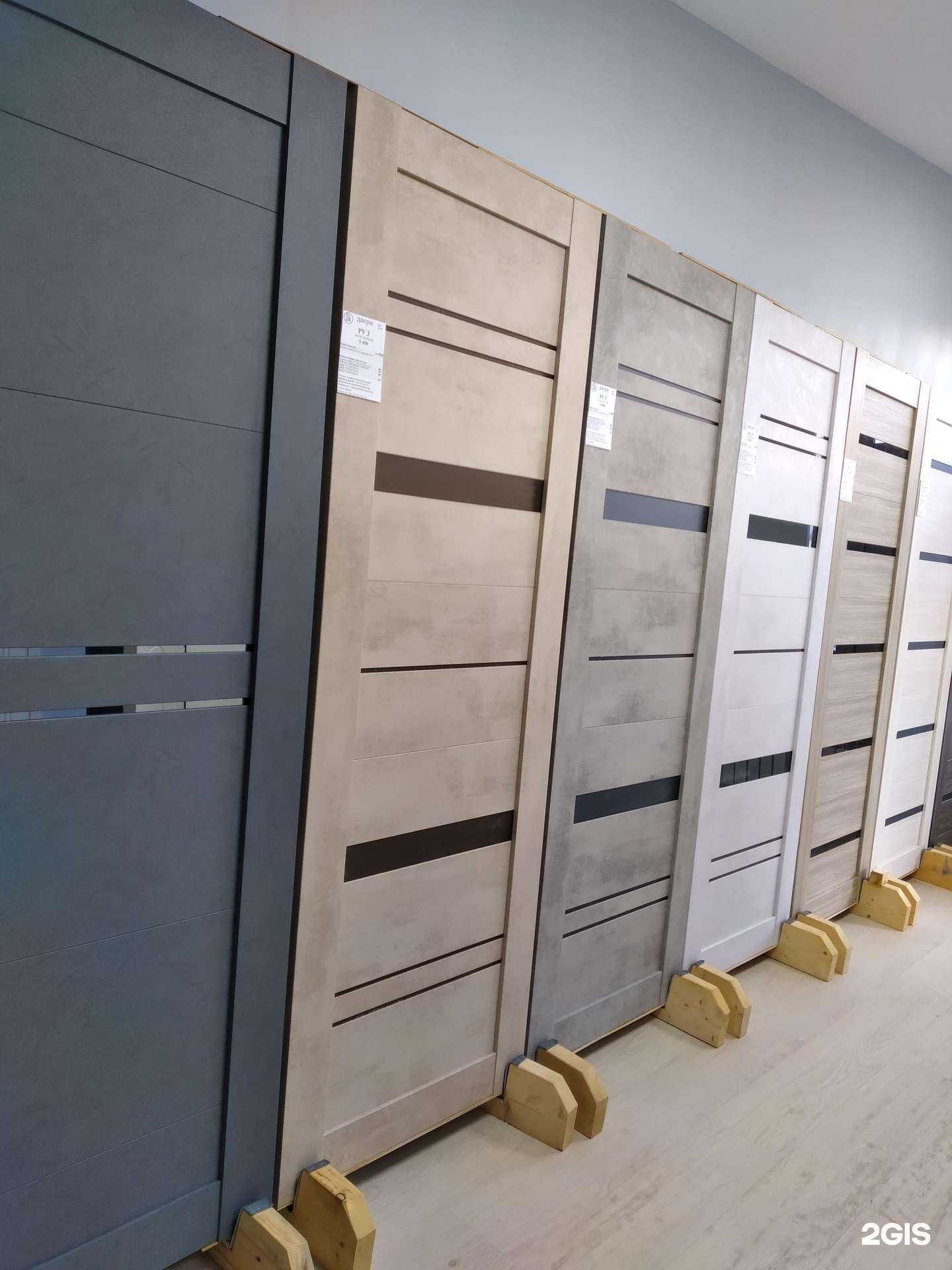 Отзывы на компанию Двери для всех в Саратове c фото