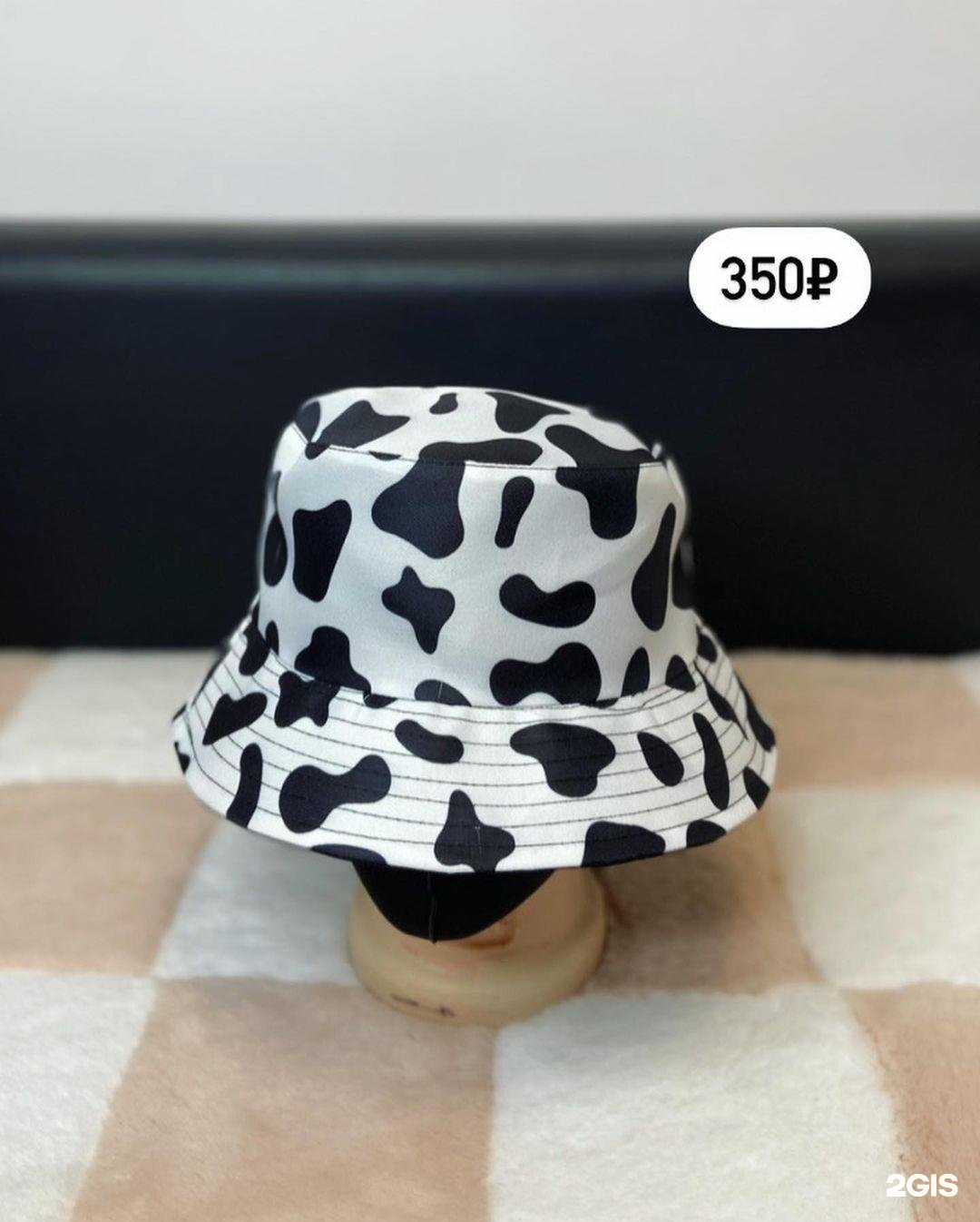 Отзывы на компанию Дисконт-центр №1 в Жигулевске c фото