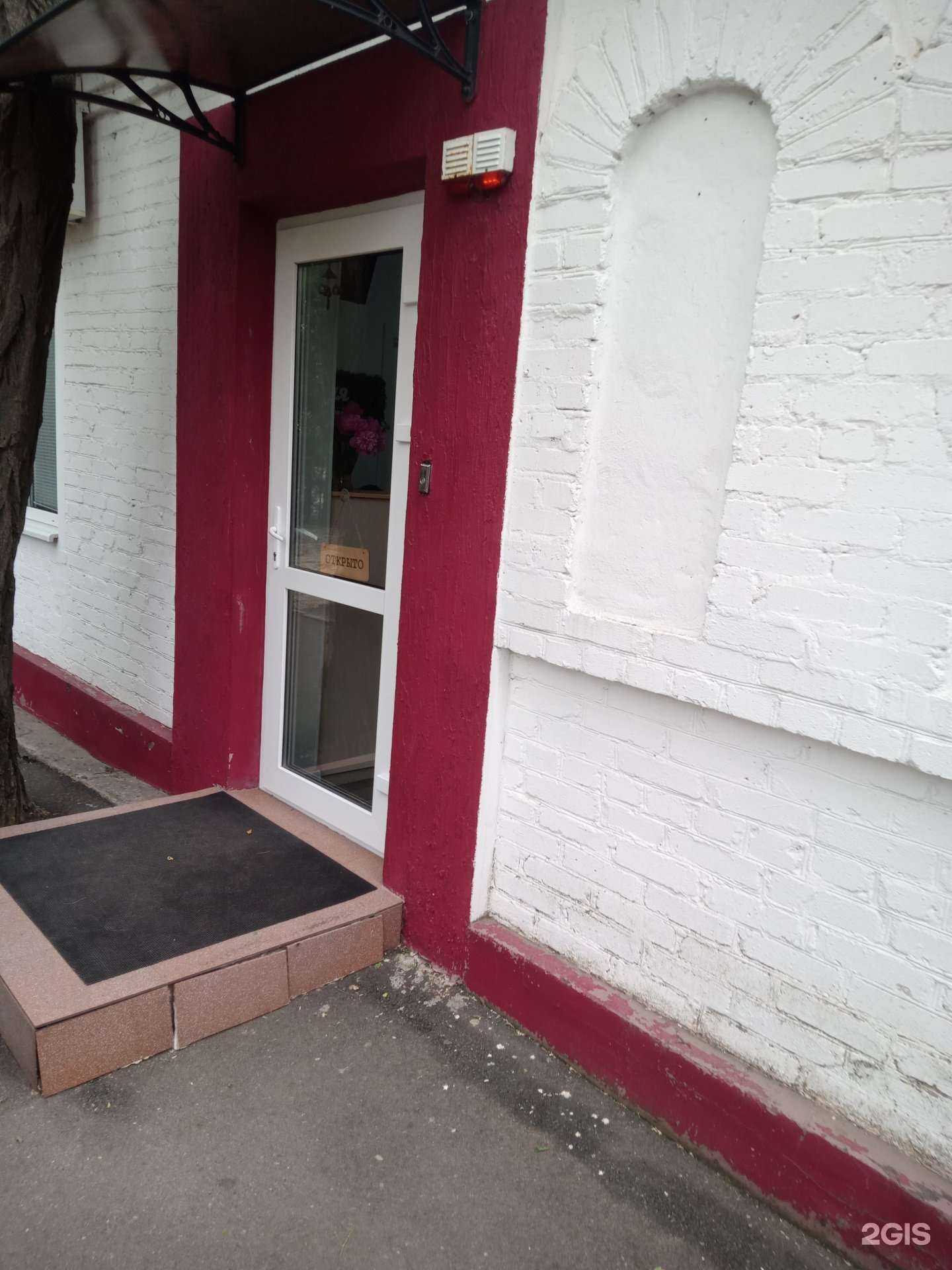 Отзывы на компанию Семейная стоматология в г. Азов c фото