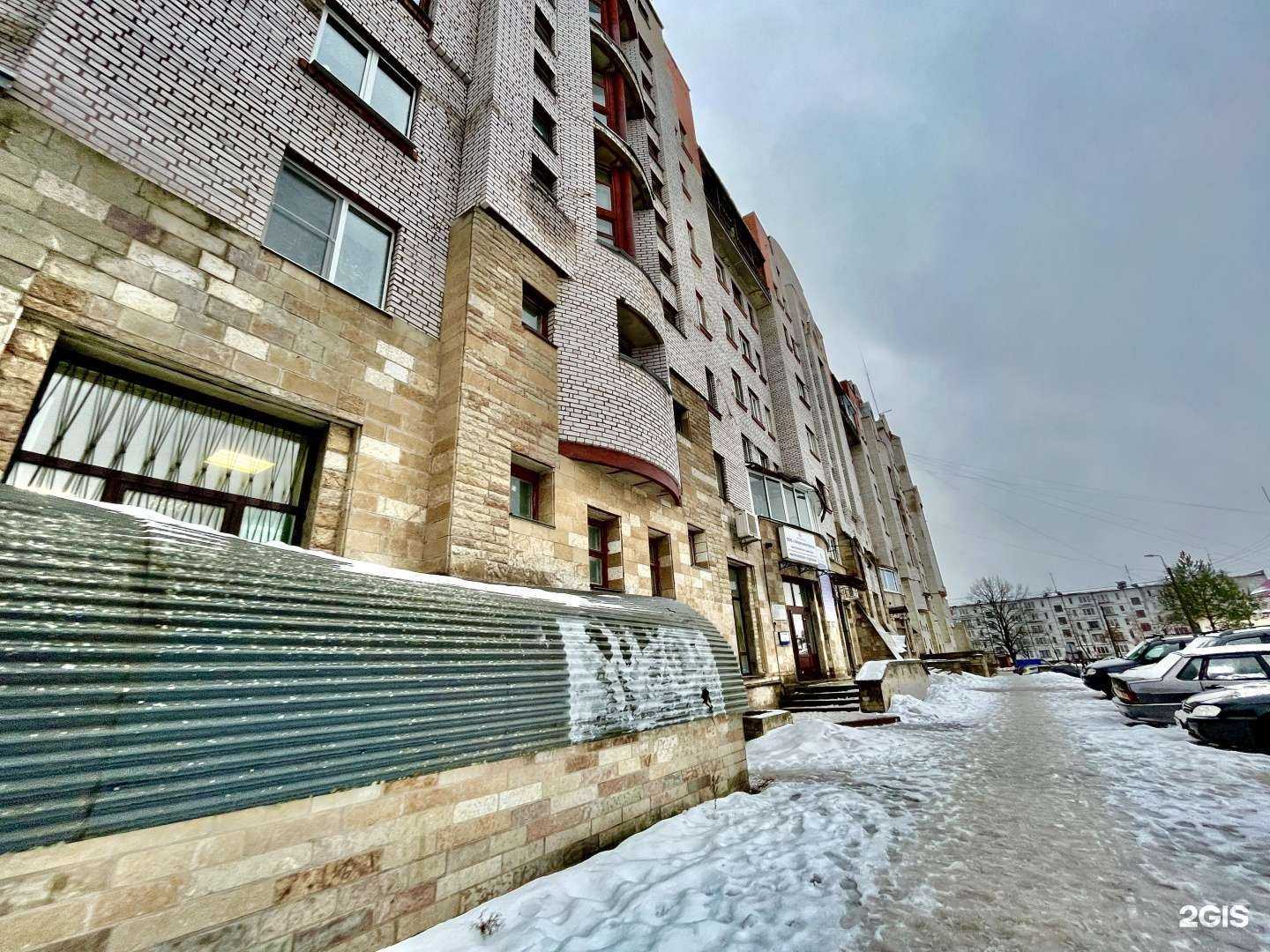 Отзывы на компанию Центр подготовки к школе Анны Апостоловой в Кингисеппе c фото