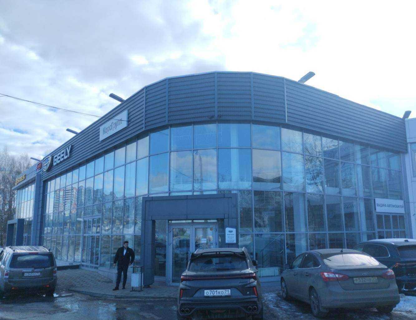 Отзывы на компанию Geely КорсГрупп Тула в Туле c фото - фотография 2 из 2