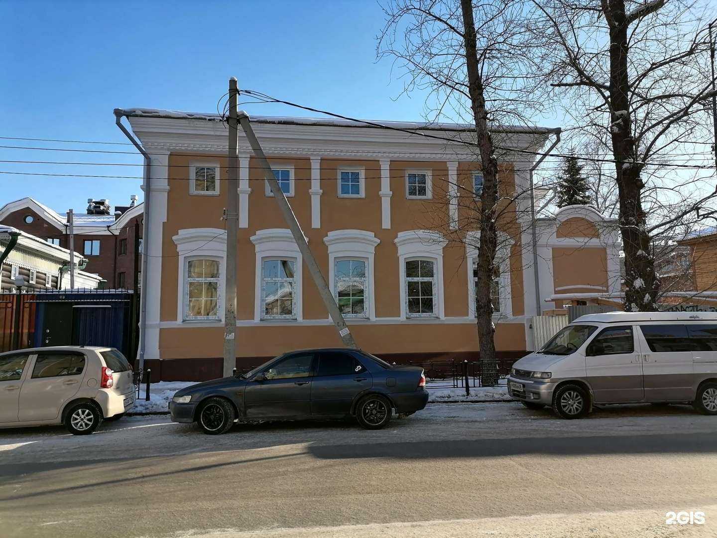 Отзывы на компанию Кашемир и шелк в Иркутске c фото - фотография 2 из 2