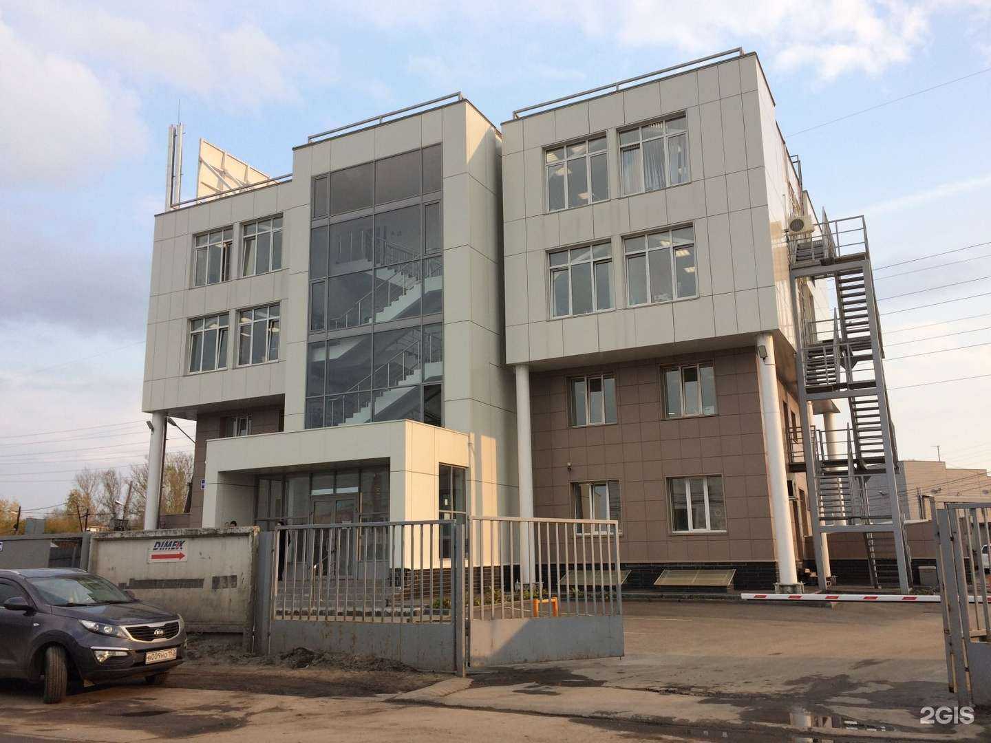 Отзывы на компанию DamaFon в Нижнем Новгороде c фото - фотография 2 из 2