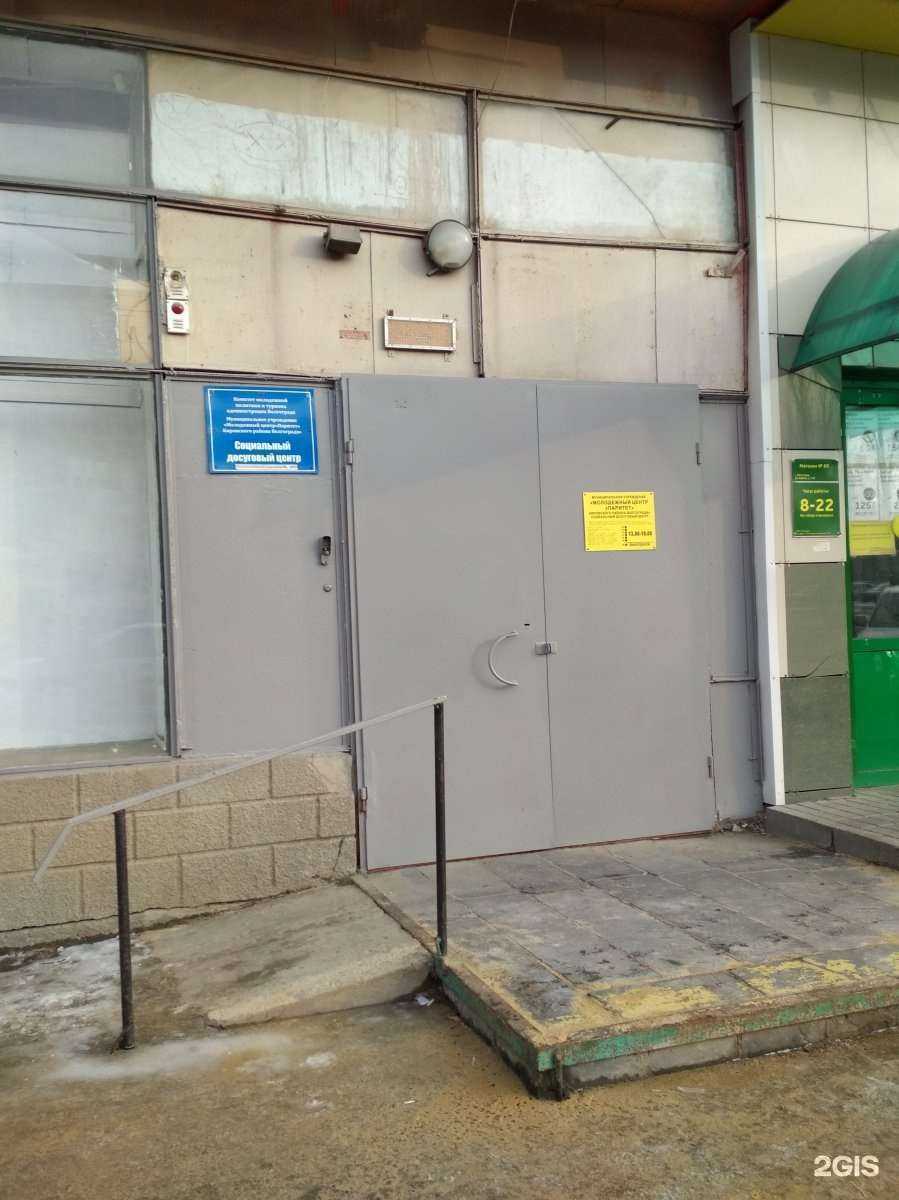 Отзывы на компанию Chaplin в г. Волгоград c фото