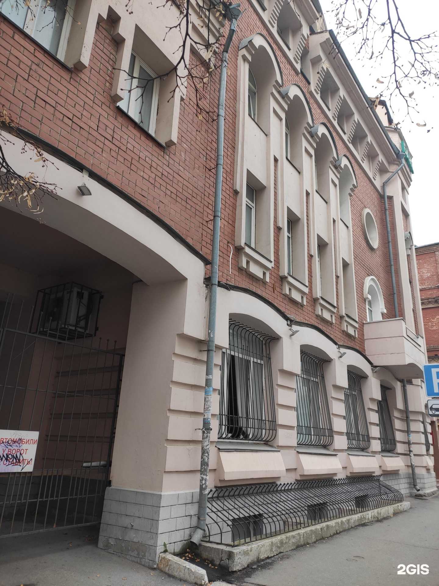 Отзывы на компанию Классика жизни в Нижнем Новгороде c фото