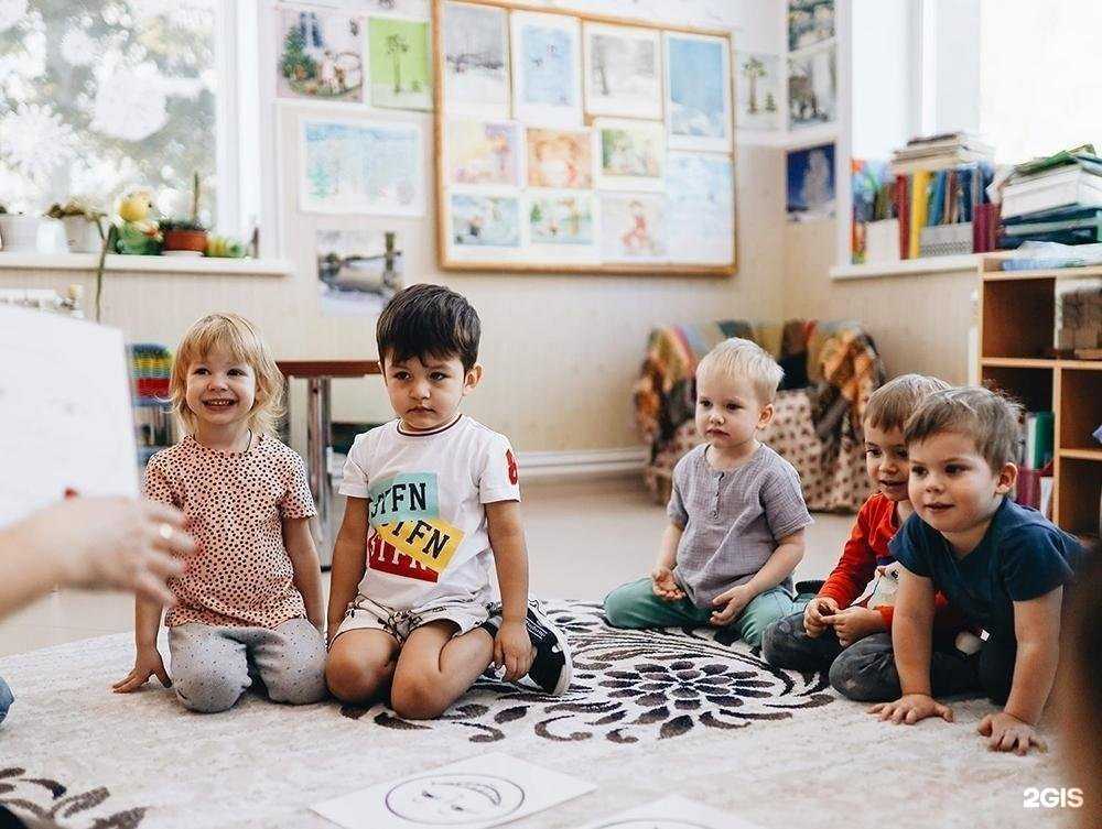 Отзывы на компанию Неосад в Новороссийске c фото