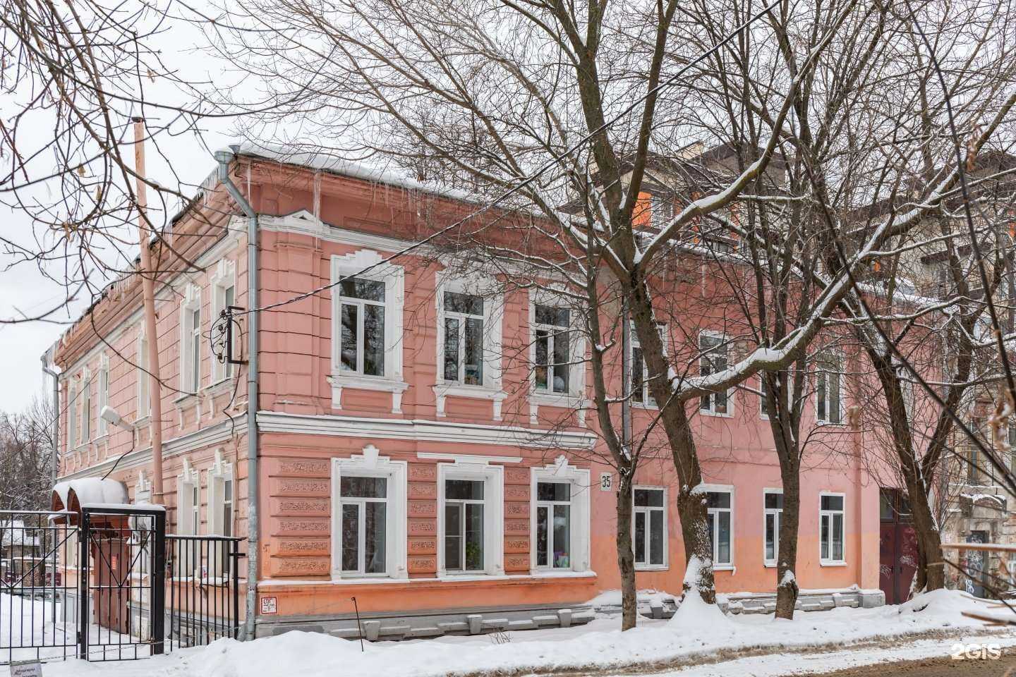 Отзывы на компанию Детский сад №120 в Нижнем Новгороде c фото