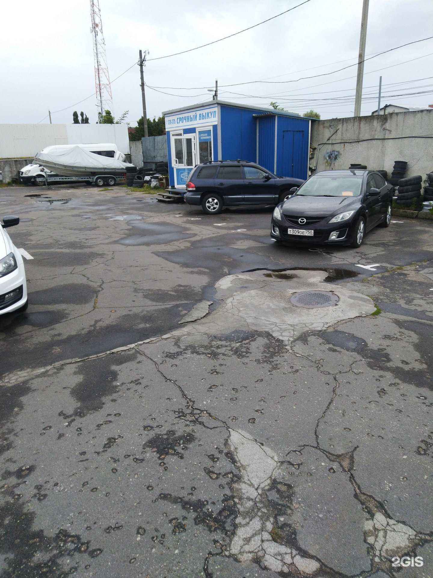 Отзывы на компанию РКА в г. Калининград c фото