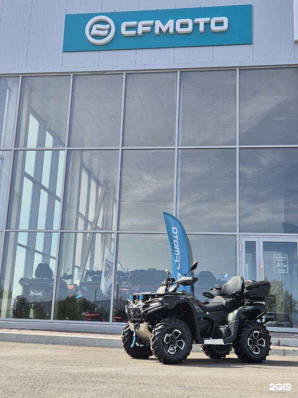 Отзывы на компанию Покровка 38 в г. Улан-Удэ c фото