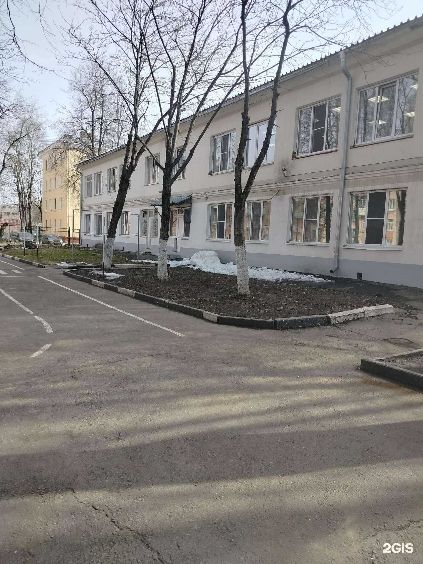 Отзывы на компанию Дом детского творчества в Подольске c фото - фотография 2 из 2