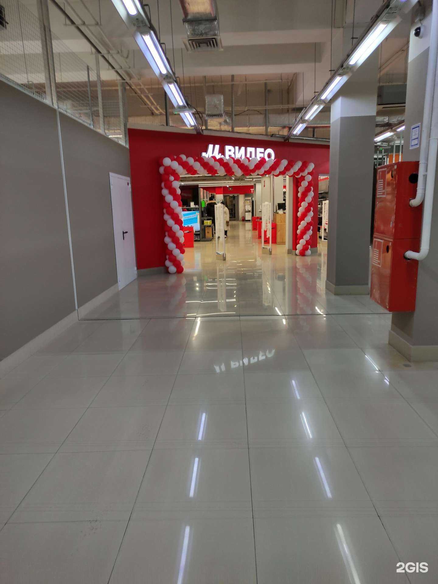 Отзывы на компанию М.Видео в Новокузнецке c фото