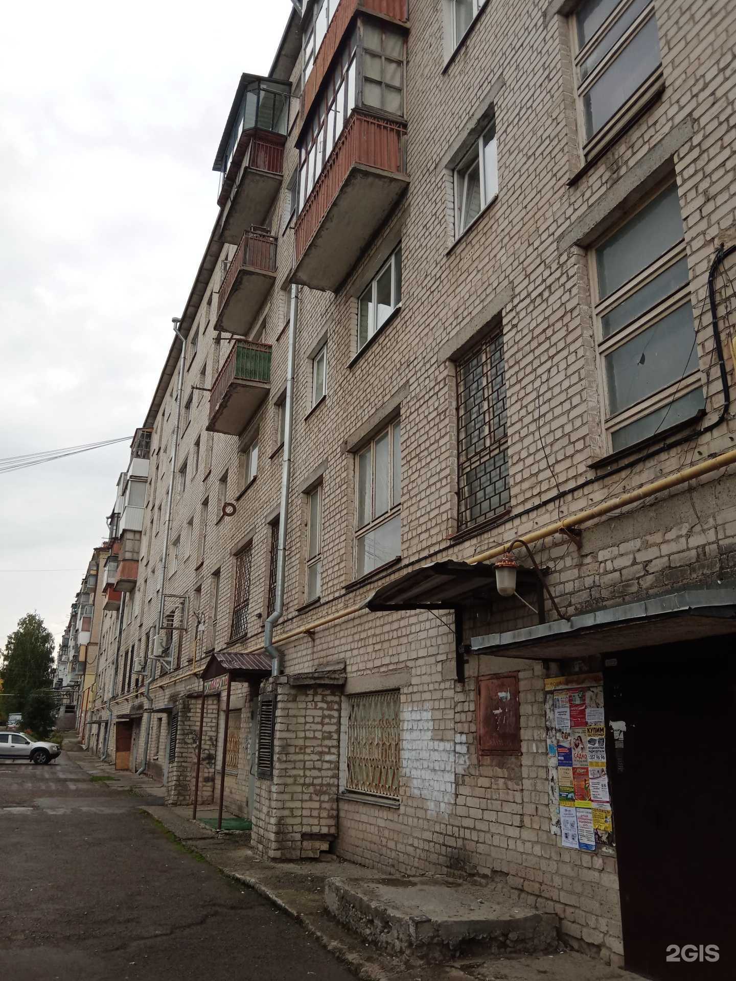 Отзывы на компанию Совушка в Каменске-Уральском c фото - фотография 2 из 2