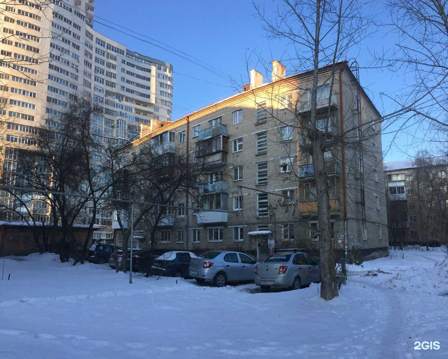 Отзывы на компанию Улыбнись в Екатеринбурге c фото - фотография 2 из 2