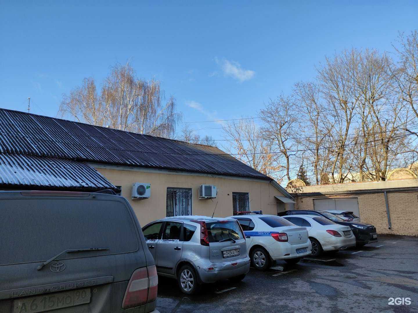 Отзывы на компанию Асталависта в Истре c фото - фотография 2 из 2