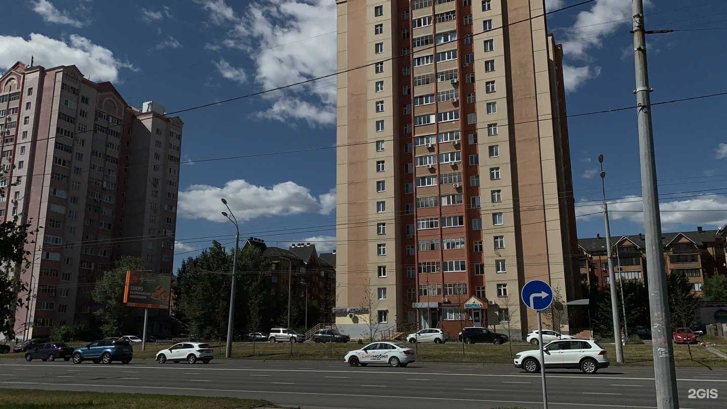 Отзывы на компанию Компания по предоставлению авто в аренду в Казани c фото