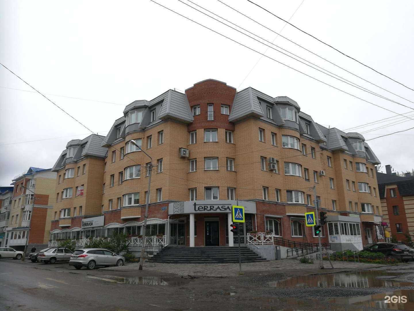 Отзывы на компанию АндерСон на Террасе в Архангельске c фото - фотография 2 из 2