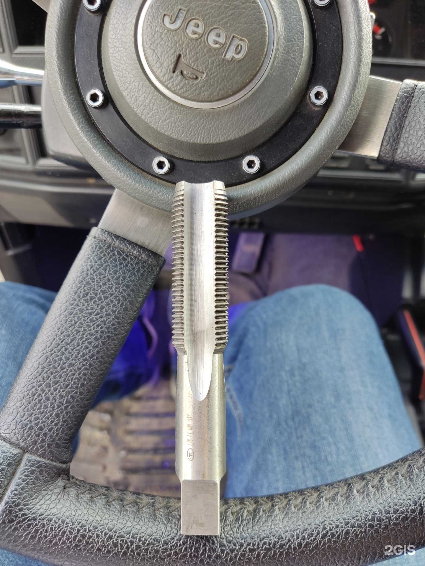 Отзывы на компанию Сибинс в г. Кемерово c фото