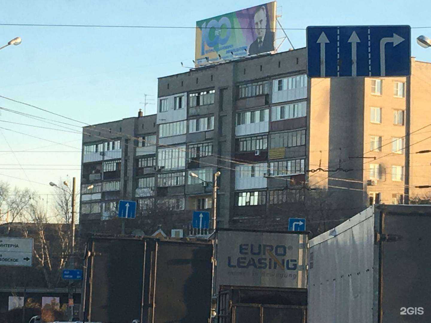 Отзывы на компанию Максавит в Нижнем Новгороде c фото - фотография 2 из 2