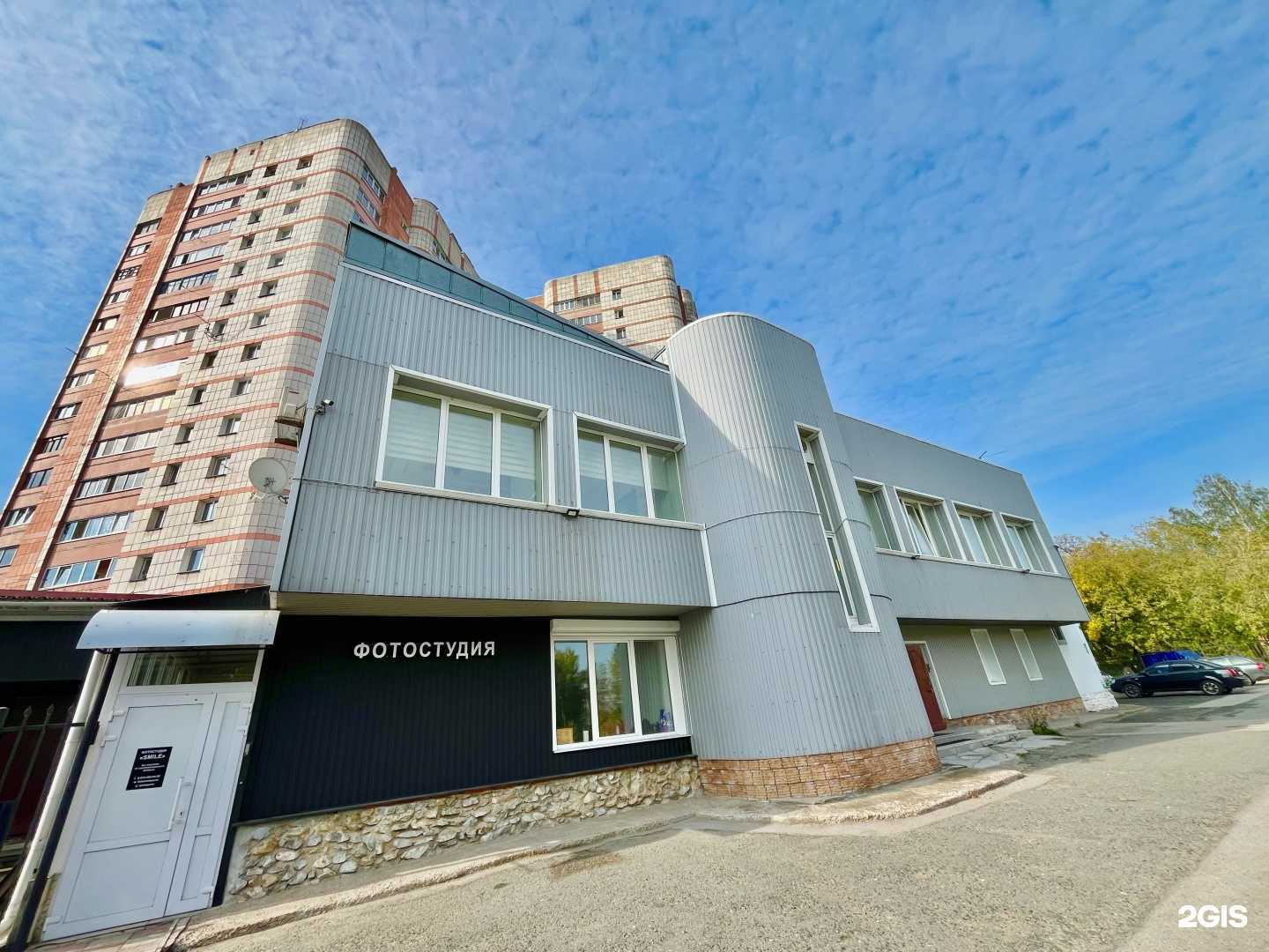 Отзывы на компанию Промхимсервис в Перми c фото - фотография 2 из 2