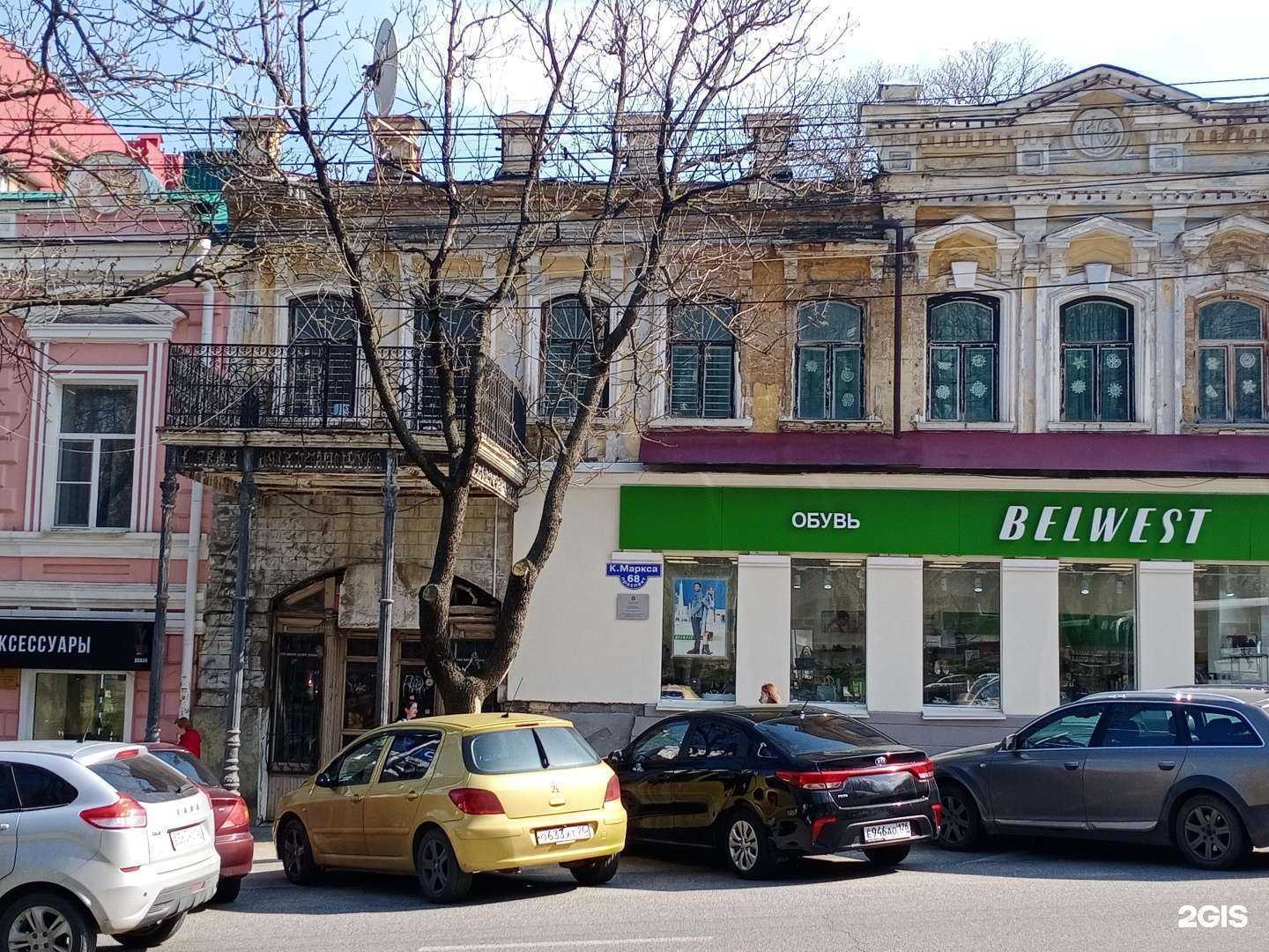 Отзывы на компанию Belwest в Ставрополе c фото - фотография 2 из 2