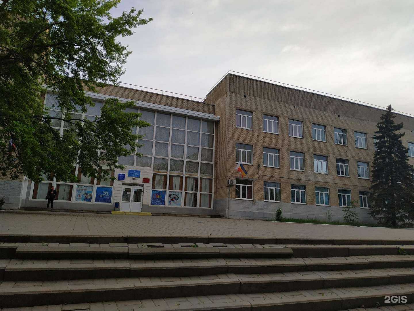 Отзывы на компанию Kiberone в Азове c фото - фотография 2 из 2