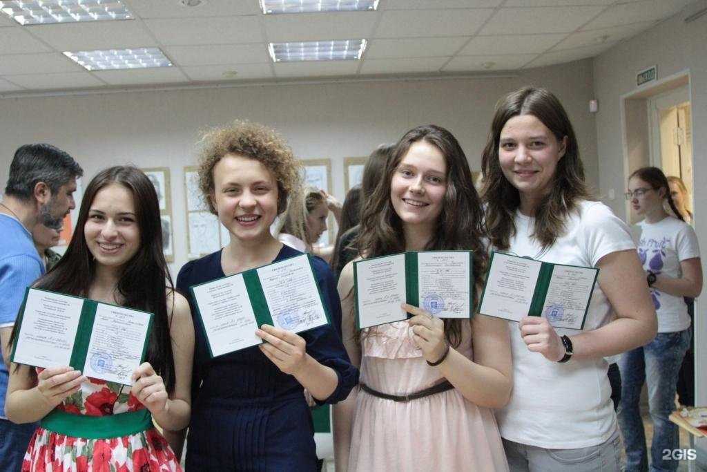 Отзывы на компанию Детская художественная школа в Озёрске c фото