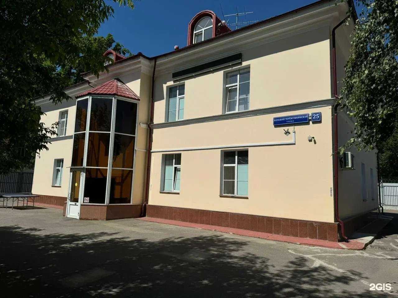 Отзывы на компанию Меркурий медикал + в Коммунарке c фото