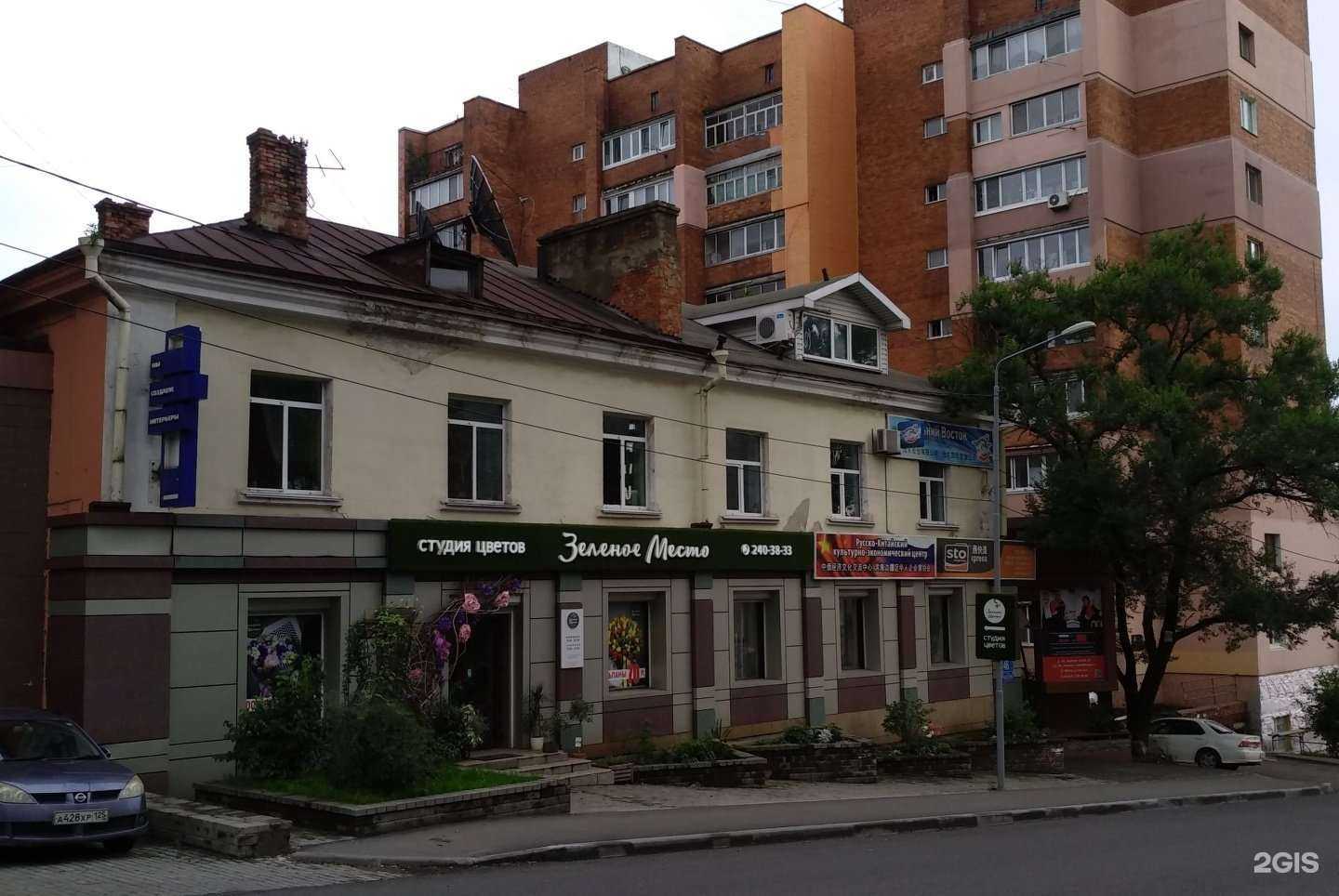 Отзывы на компанию Град М в Владивостоке c фото - фотография 2 из 2