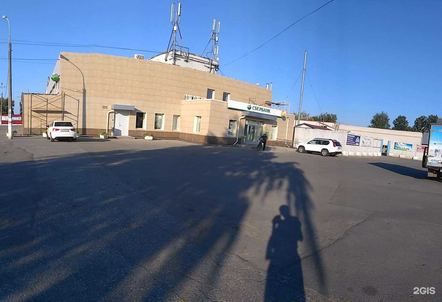 Отзывы на компанию СберБанк в Ижевске c фото