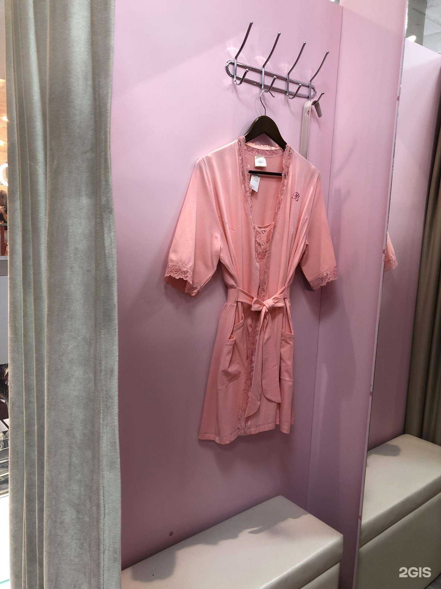 Отзывы на компанию Модная Мама в Сочи c фото