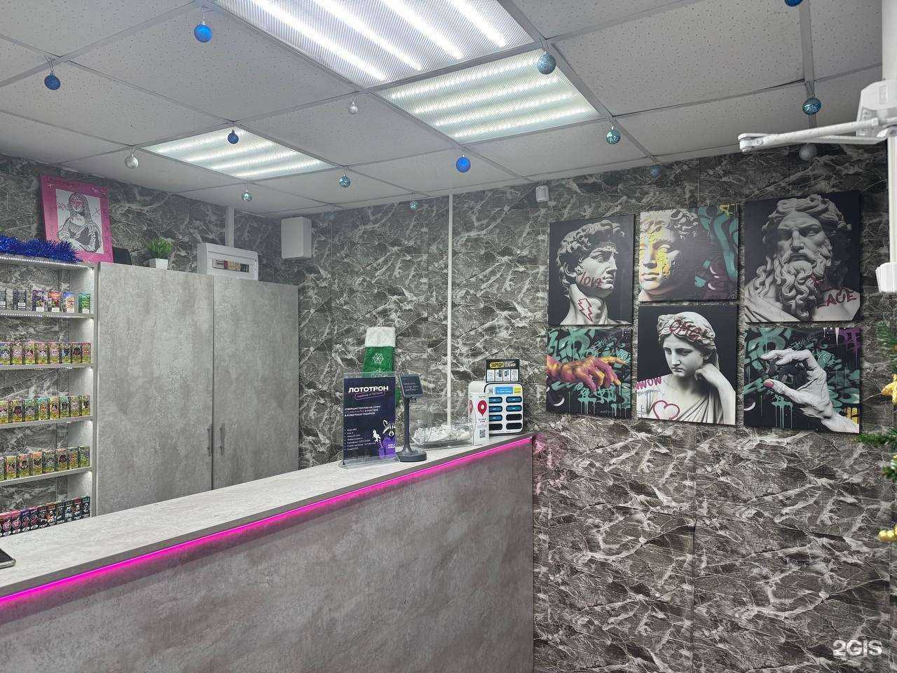 Отзывы на компанию Parnaval в Омске c фото