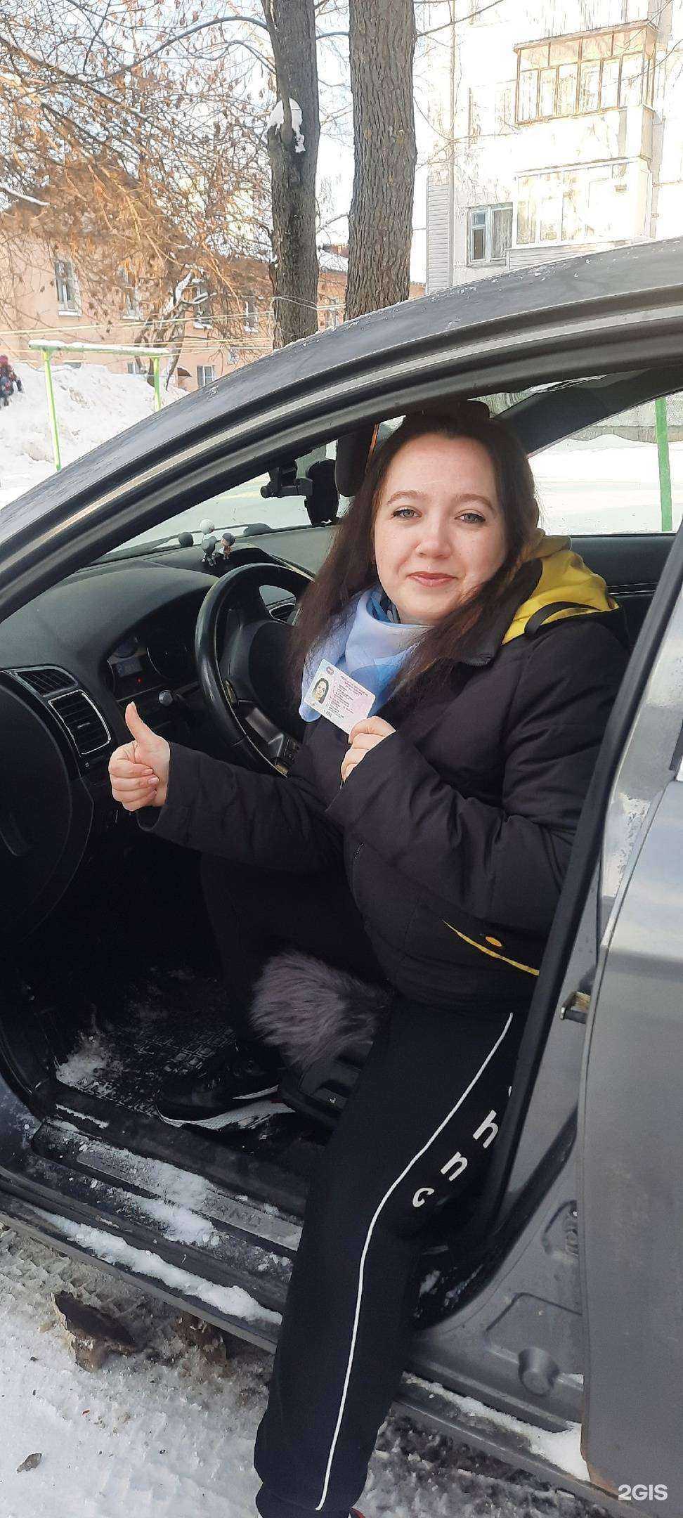 Отзывы на компанию Олимп в Вологде c фото