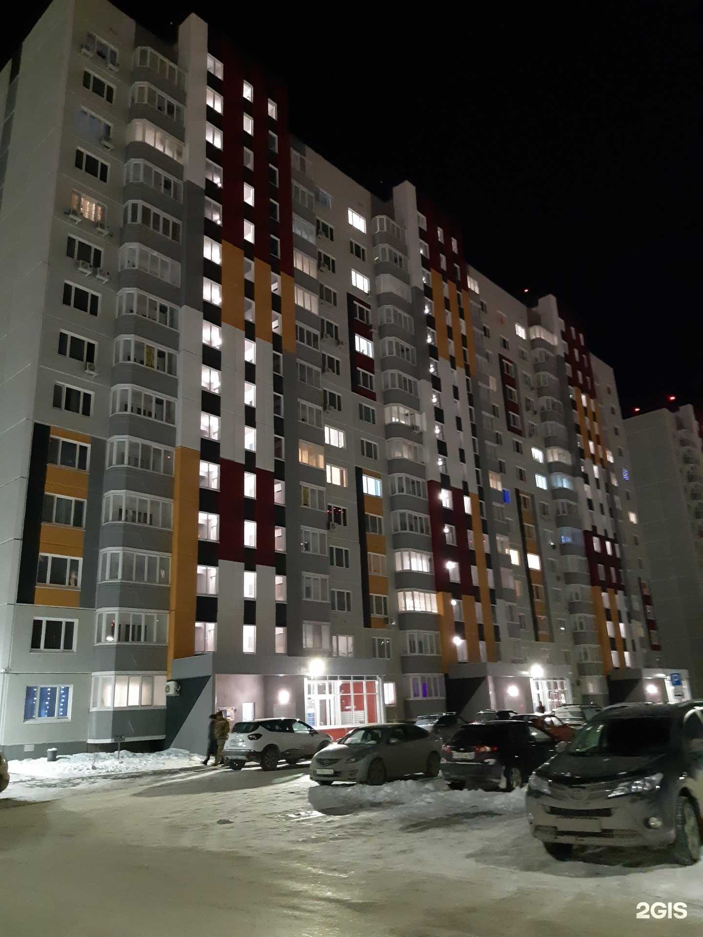 Отзывы на компанию Kiger Group в Тюмени c фото - фотография 2 из 2