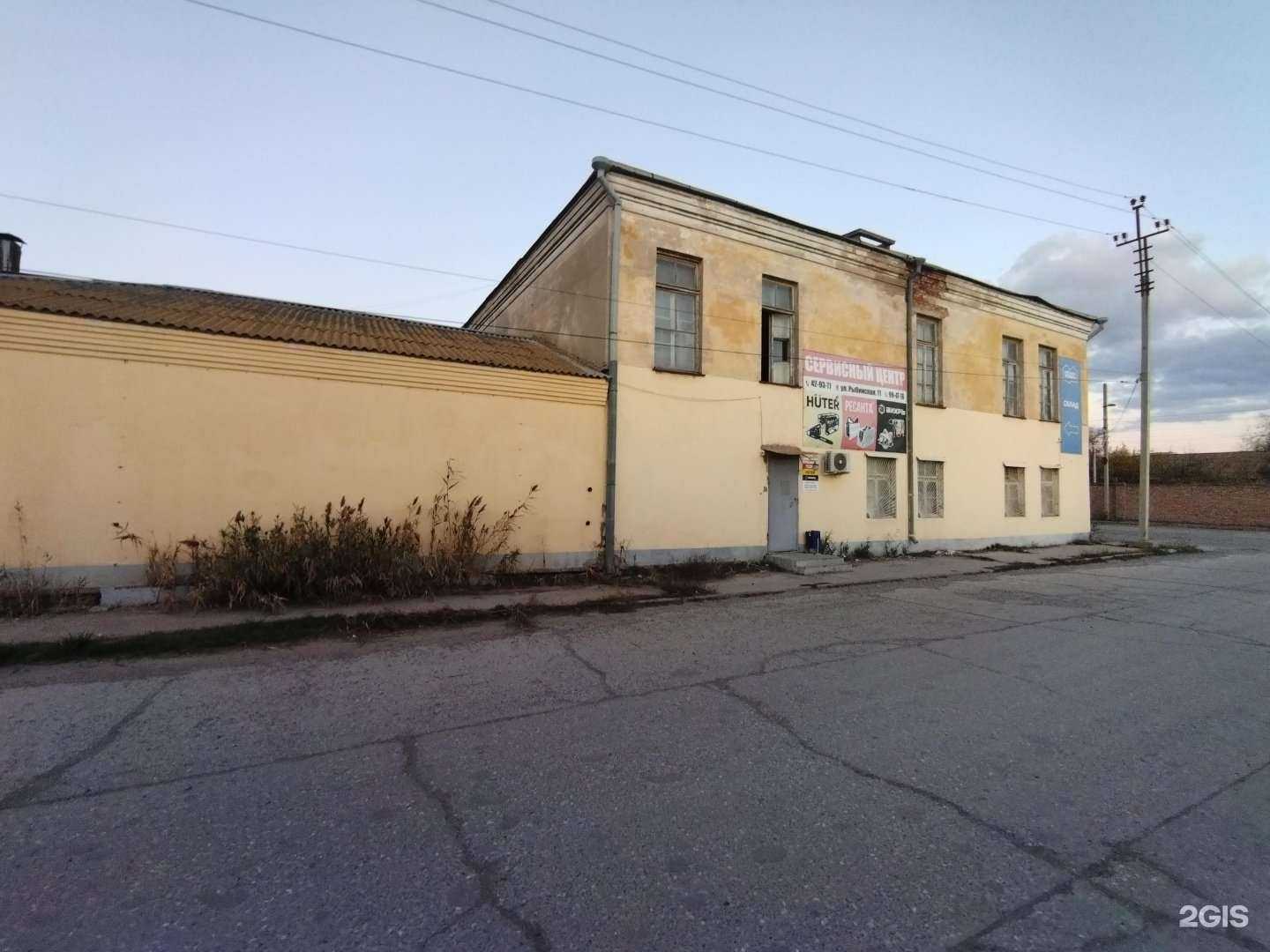 Отзывы на компанию Сервисный центр по ремонту в Астрахани c фото - фотография 2 из 2